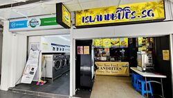 Marsiling Industrial Estate Road 9 (D25), Shop House #566870361